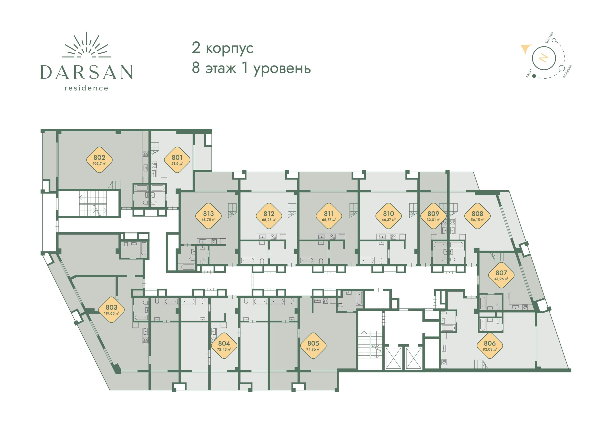 Планировка 6