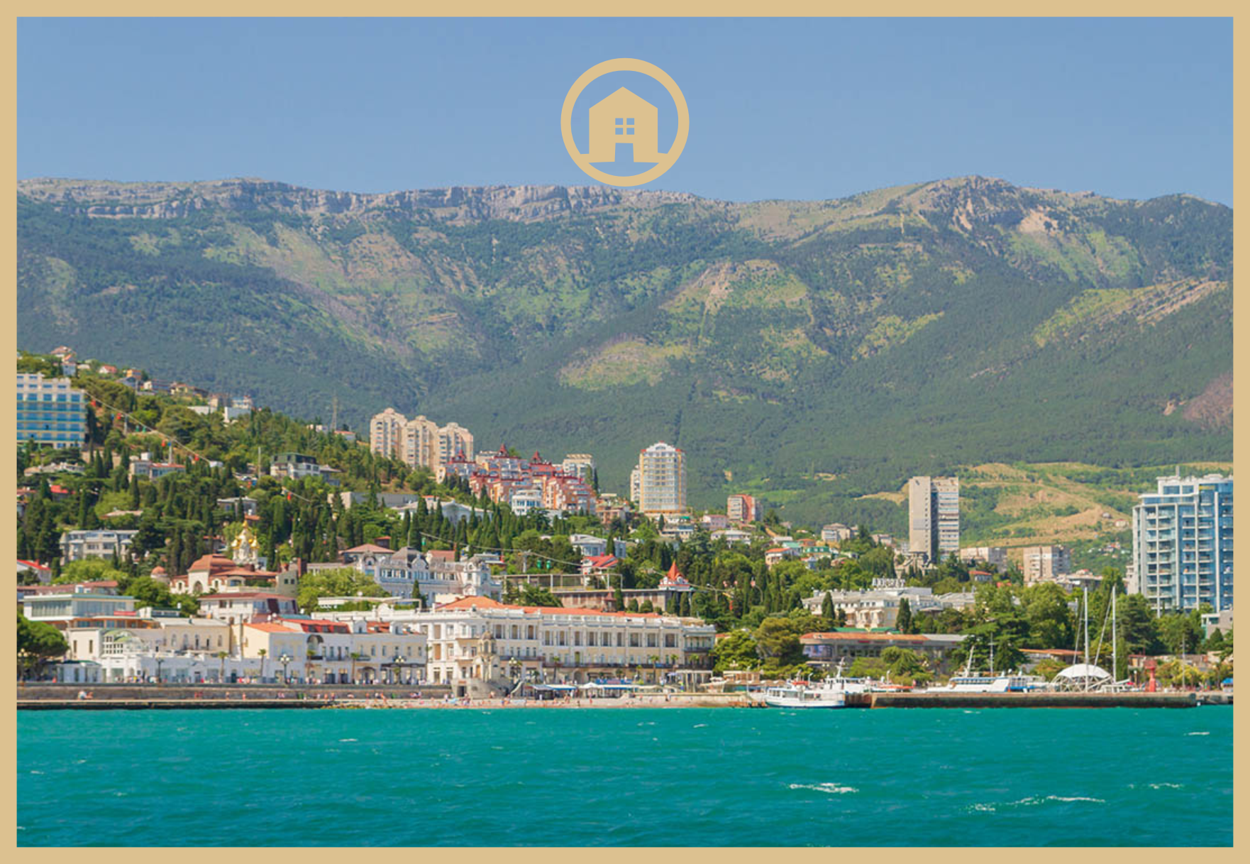 Когда лучше инвестировать недвижимость Крыма? 