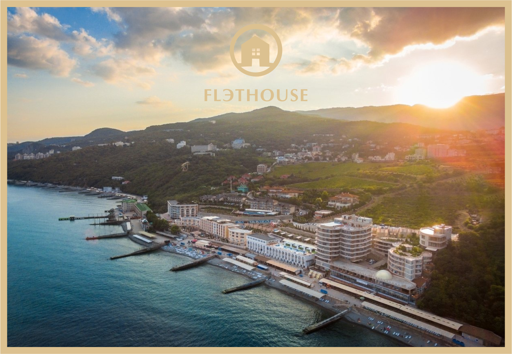 Ялта снова в тренде