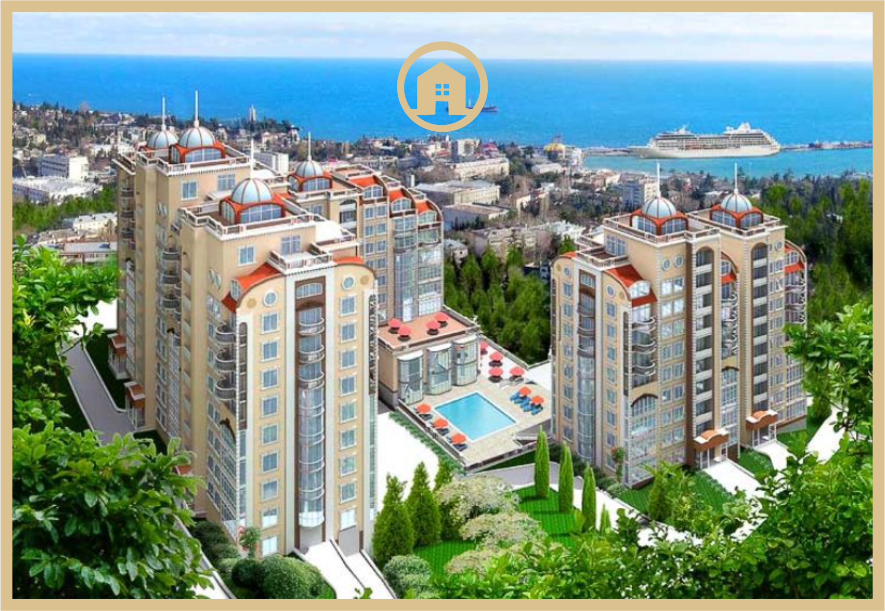 Куда вложить деньги кроме недвижимости Сочи❔