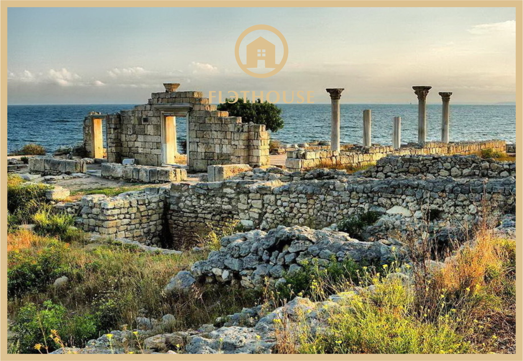 Почему Крым называют Тавридой?