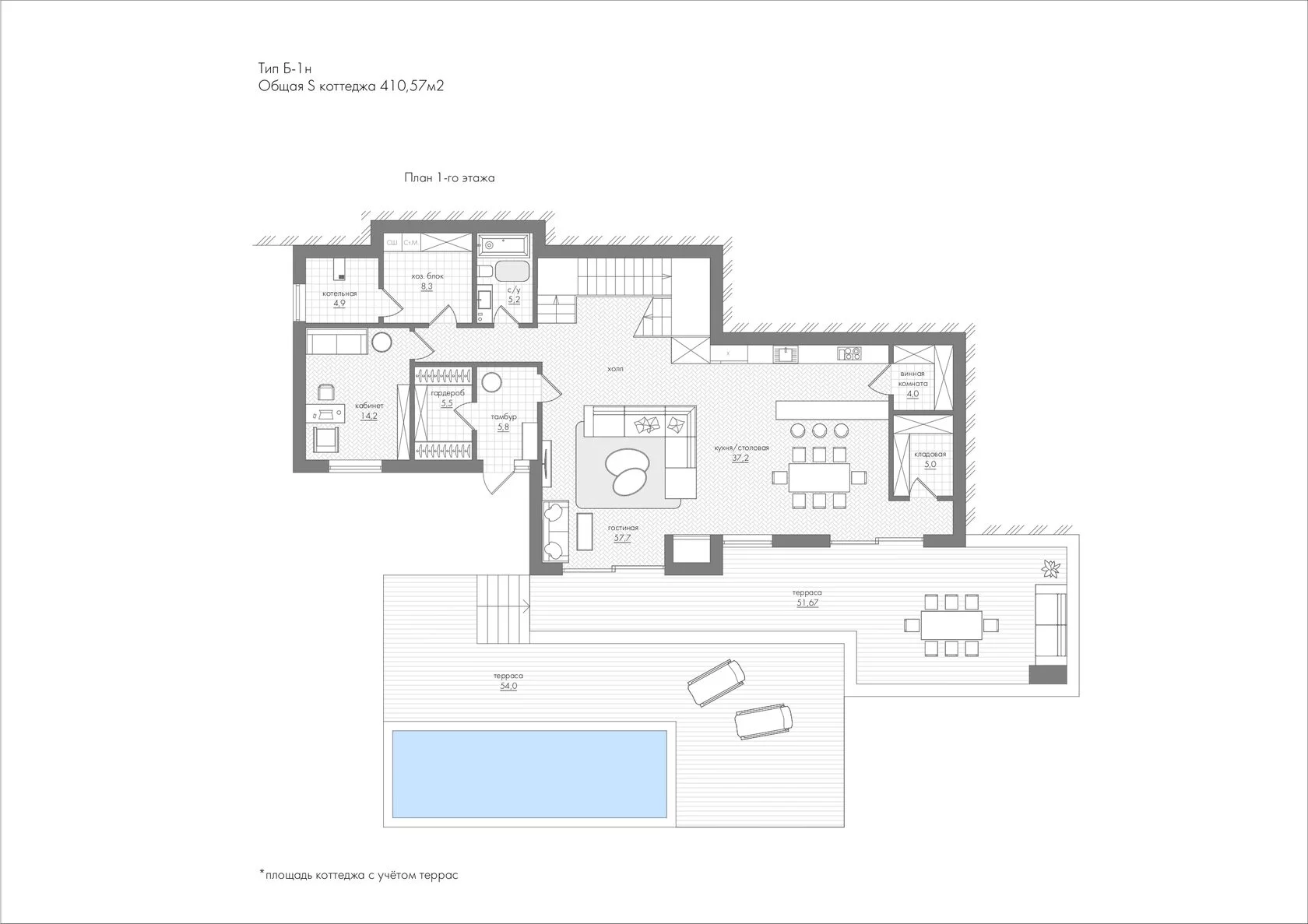 Планировка 1