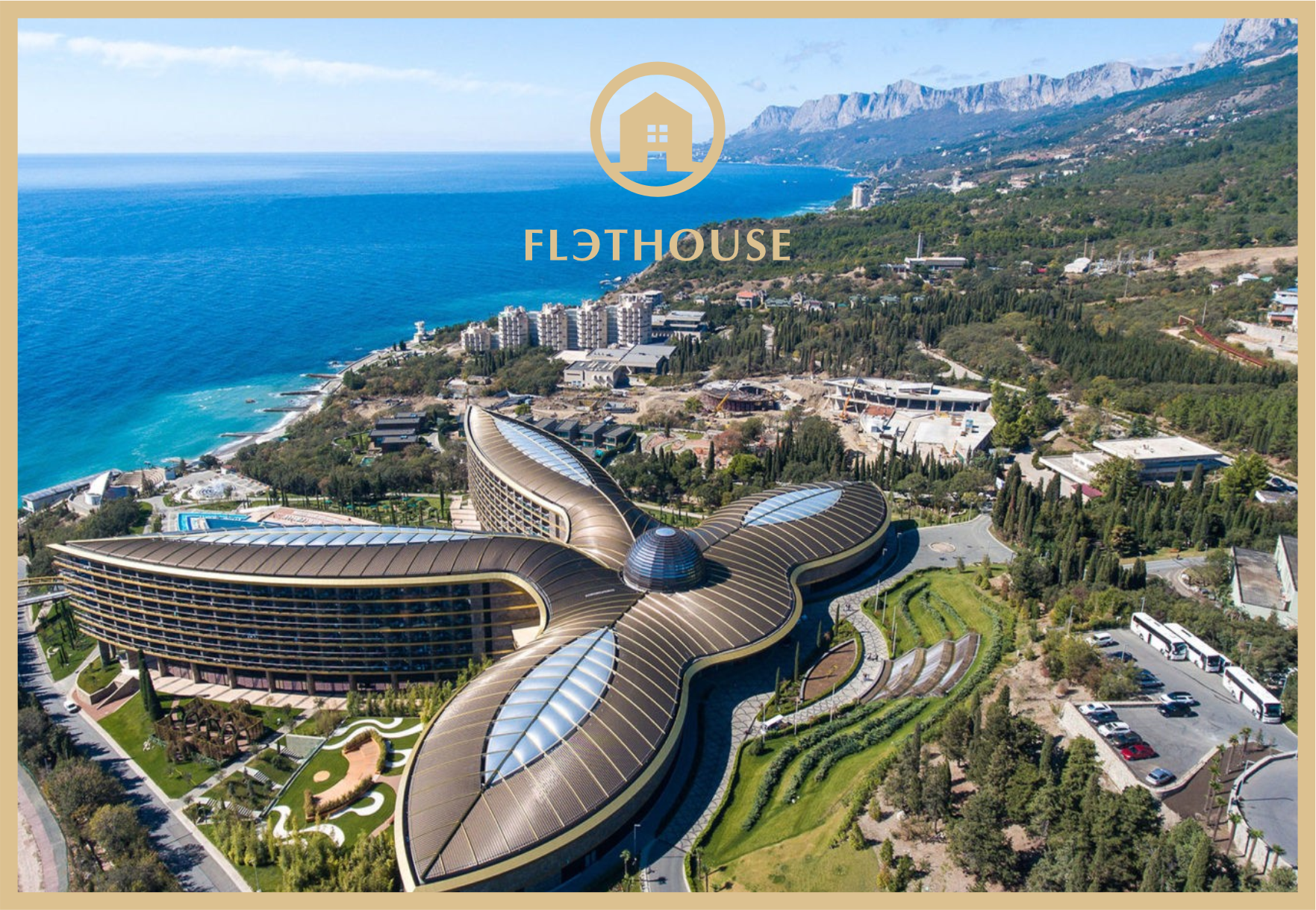 Цены на отдых в Крыму летом 2024 года