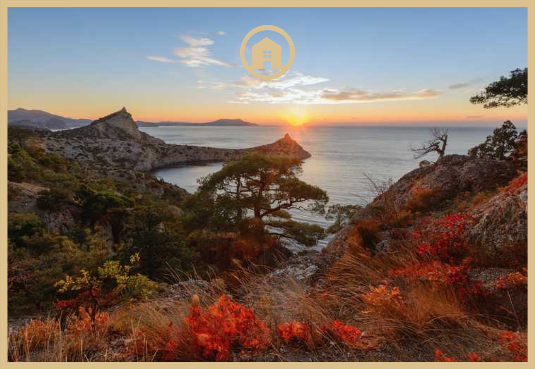 Осенний Крым - идеальное место отдыха