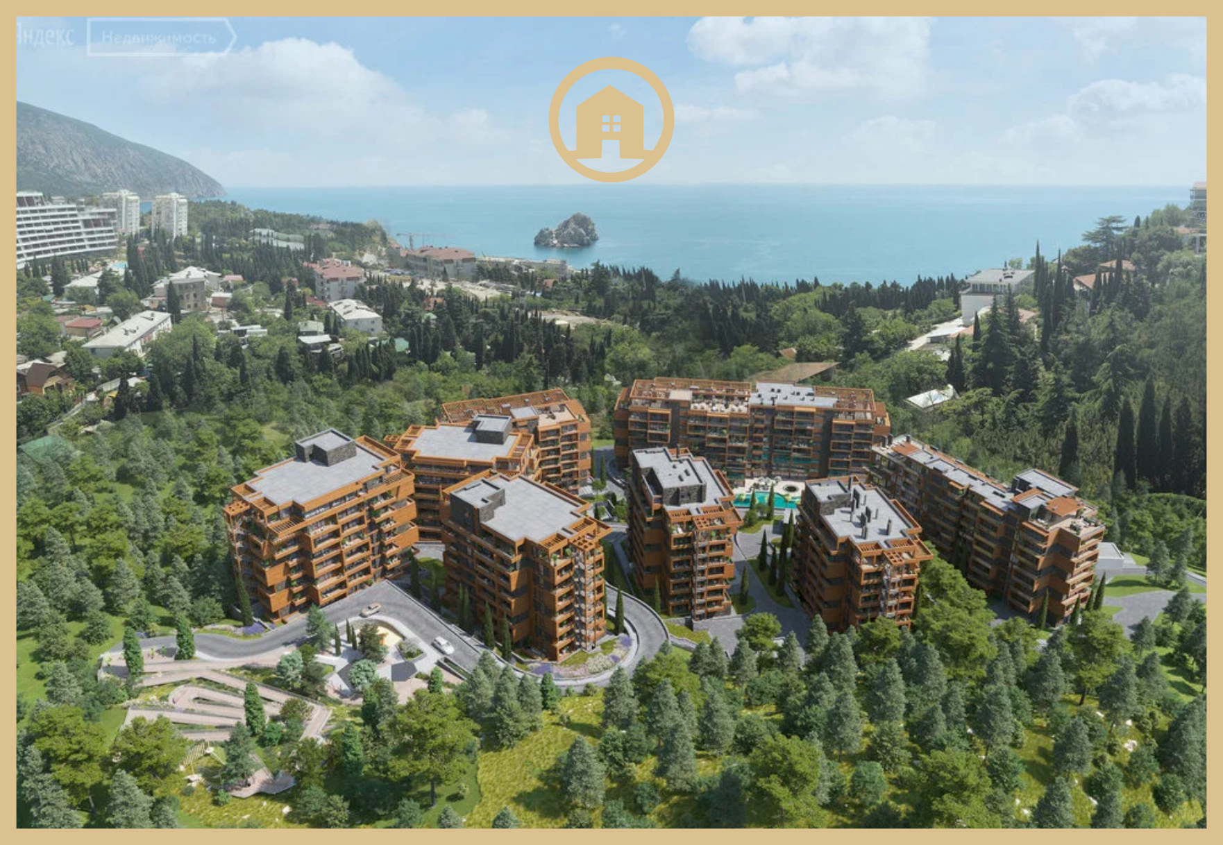 Самая дорогая недвижимость Крыма