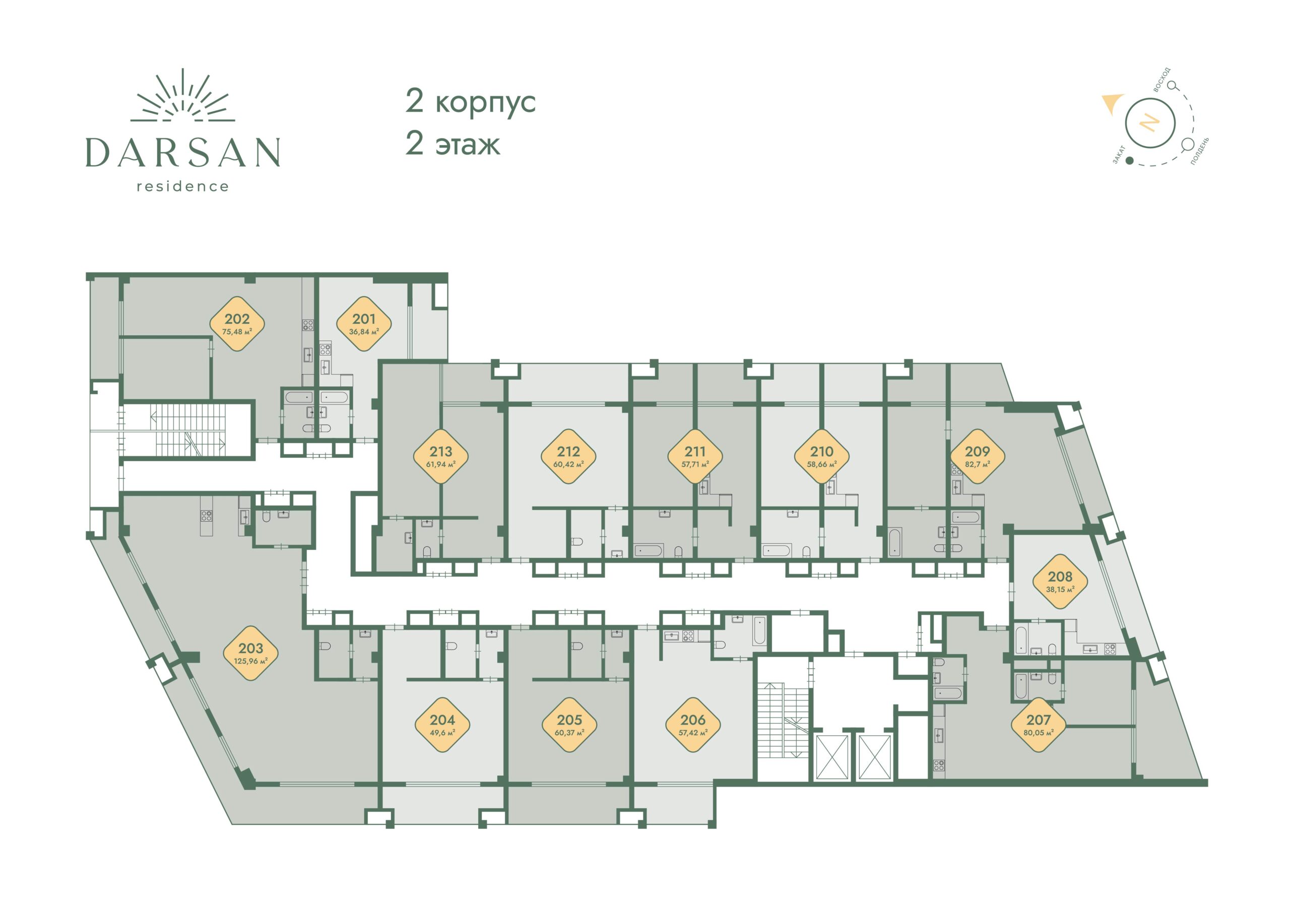 Планировка 8