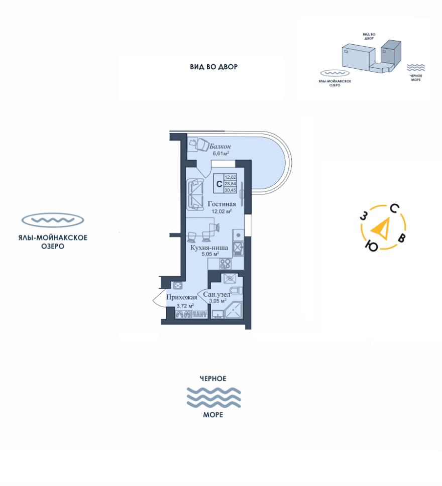 Планировка 2