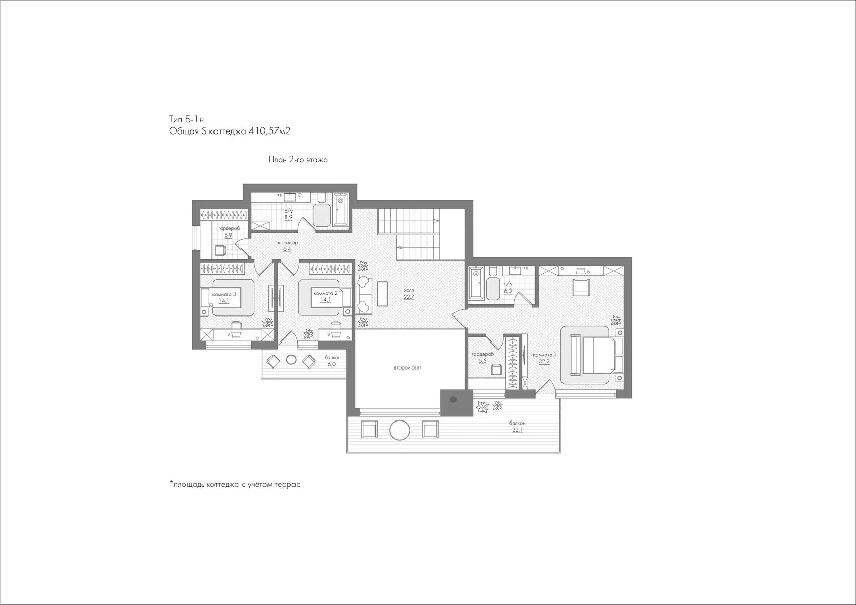 Планировка 2