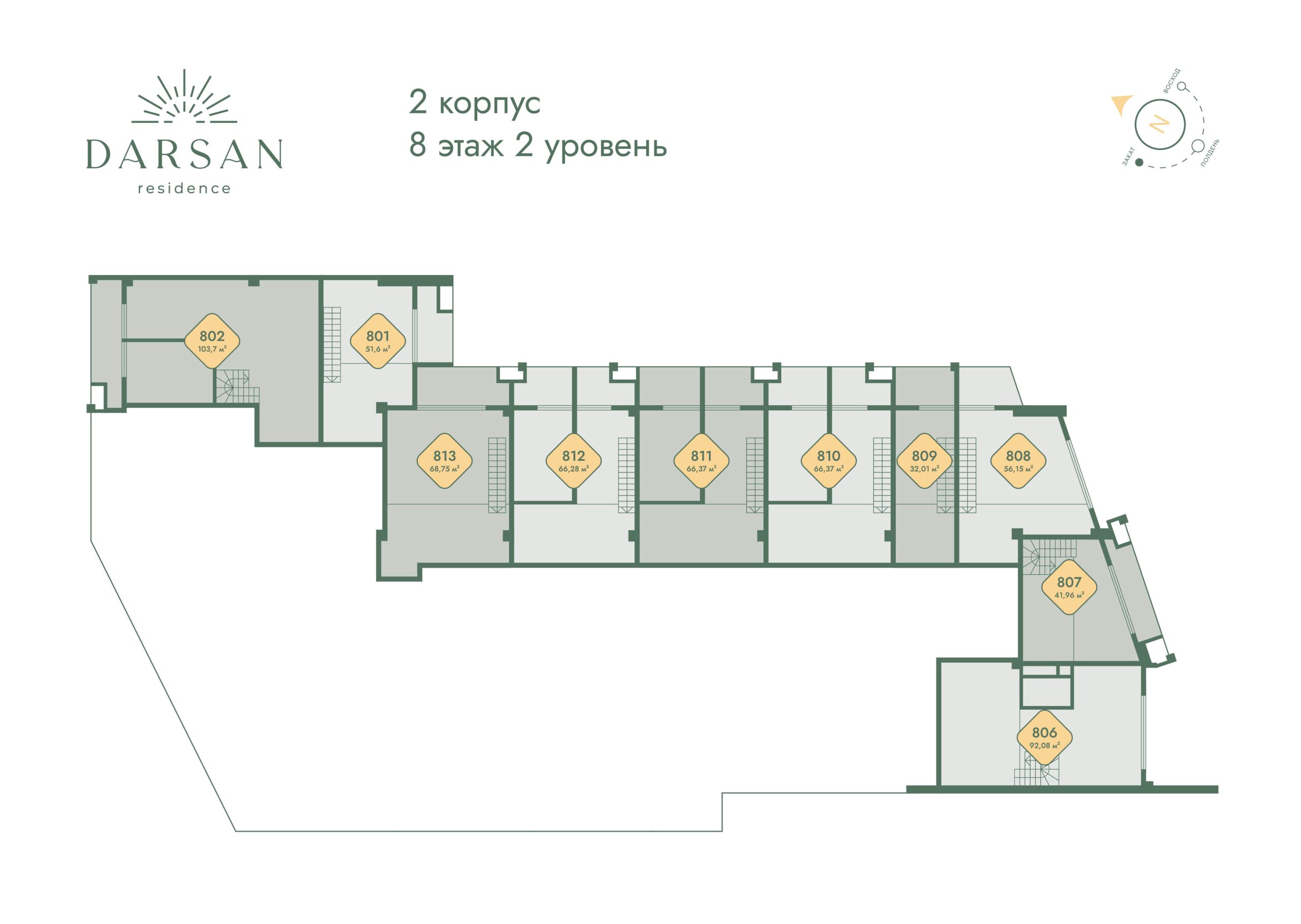 Планировка 5