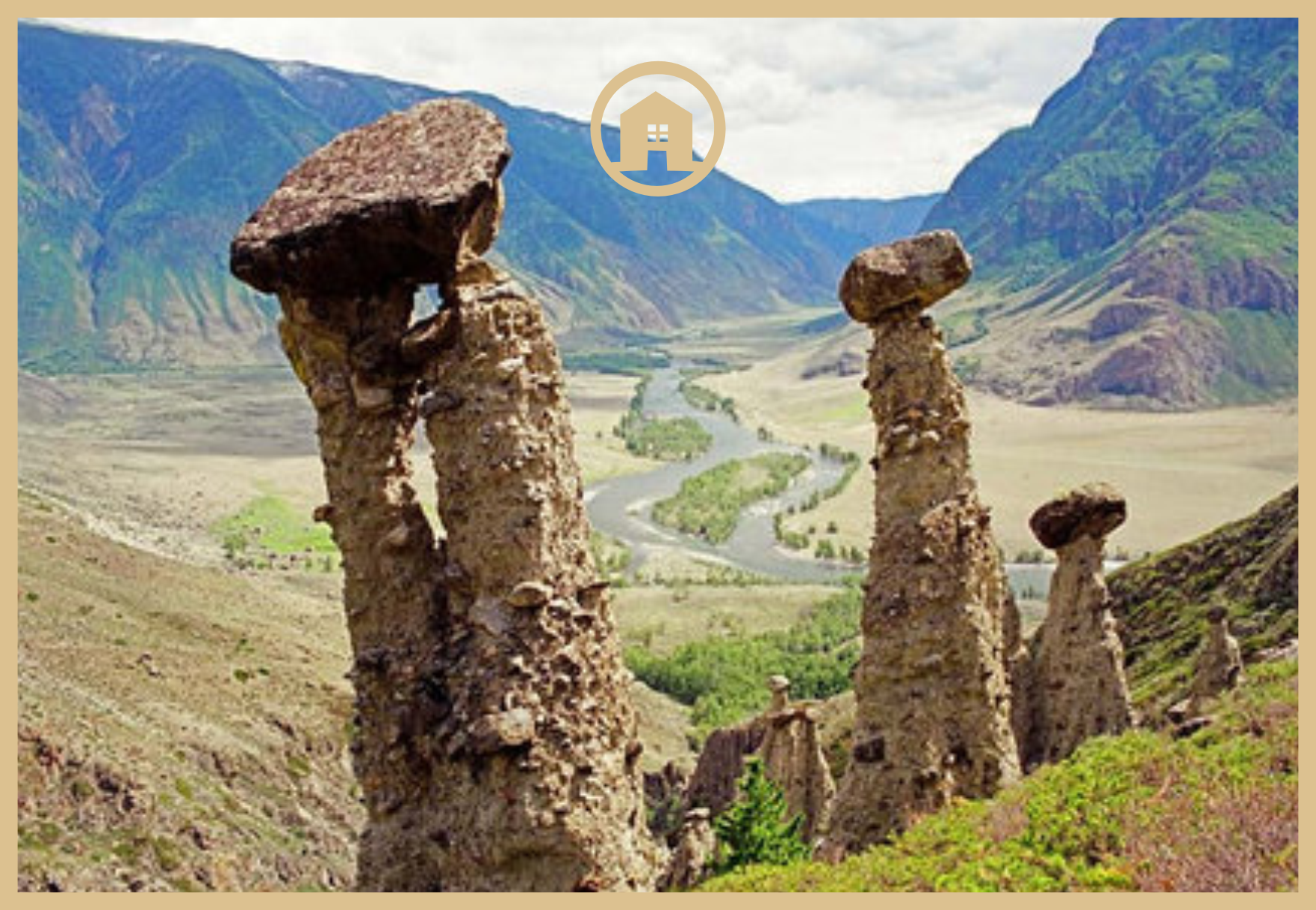 Удивительные места Крыма. Каменные грибы Сотеры