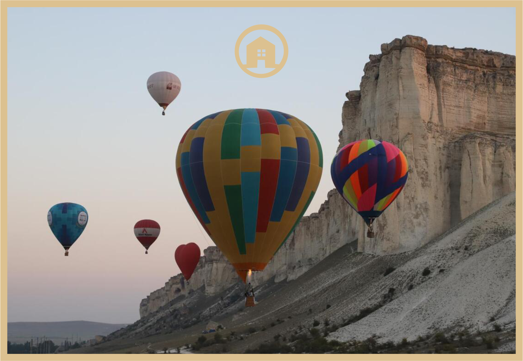 Мероприятия в Крыму летом 2024 года