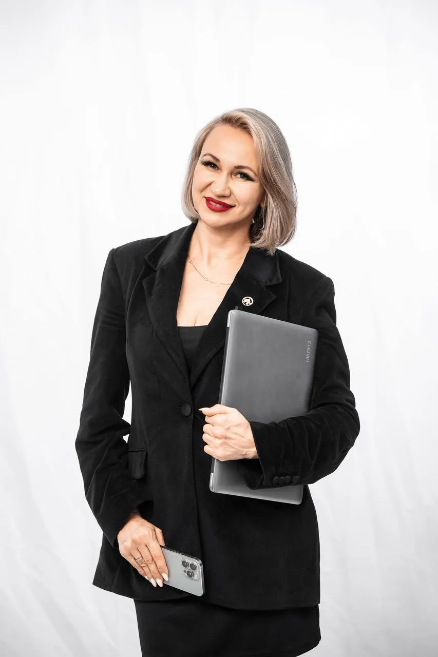 Татьяна Тричева